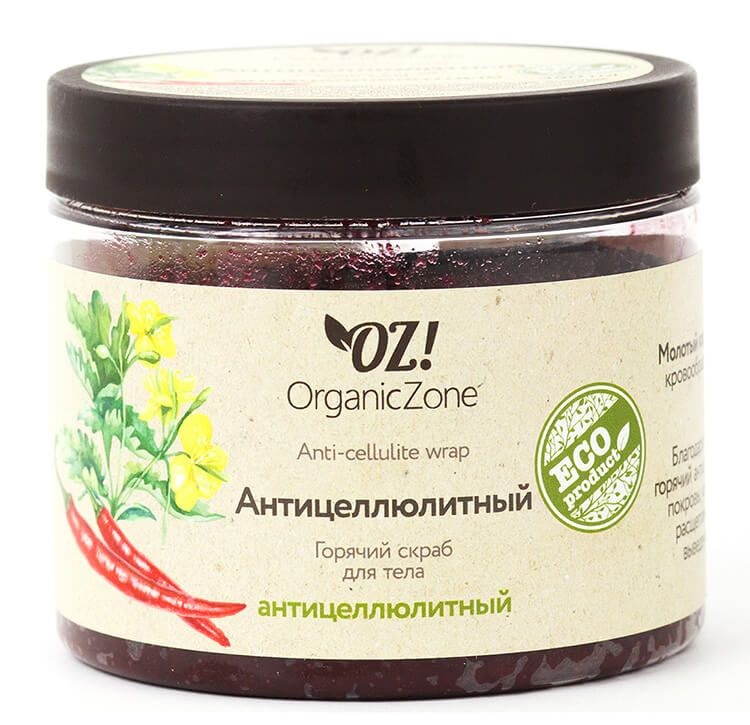 Скраб для тела OZ! горячий антицеллюлитный 350мл - в интернет-магазине tut-beauty.by