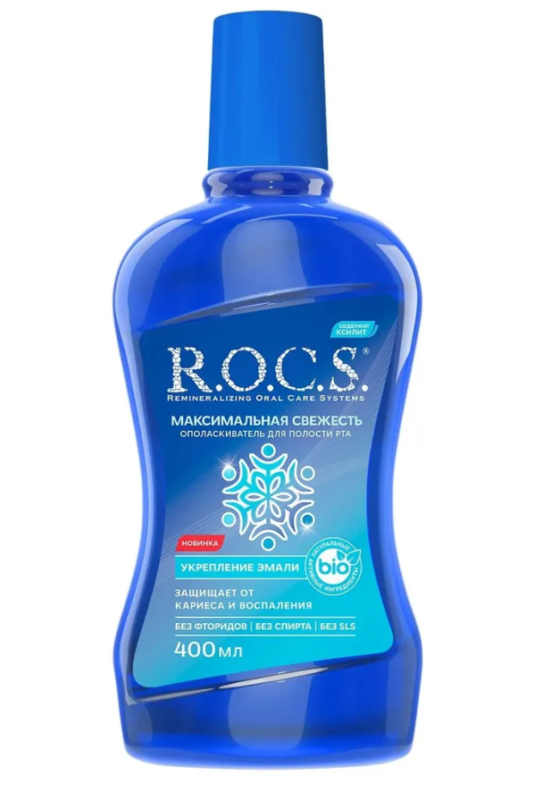 Ополаскиватель R.O.C.S. максимальная свежесть 400мл р