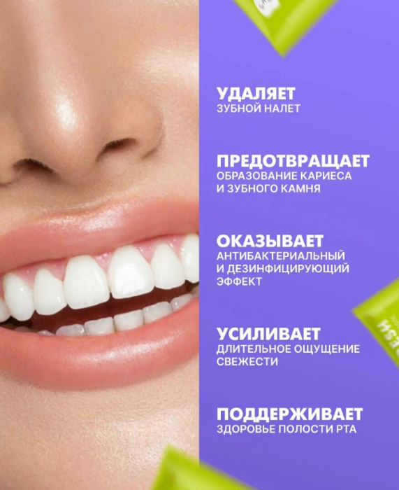 Зубная паста Consly Clean&Fresh гелевая с экстрактами бамбука и зеленого чая 105гр - в интернет-магазине tut-beauty.by
