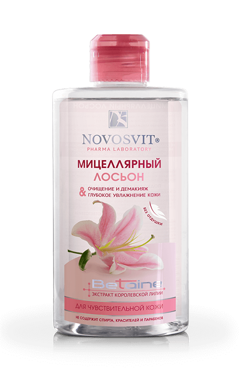 Мицеллярная вода Novosvit для чувствительной кожи очищение и демакияж 460мл - в интернет-магазине tut-beauty.by