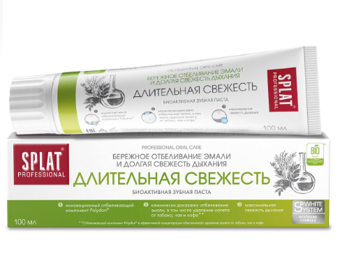 Зубная паста SPLAT Professional длительная свежесть 100мл