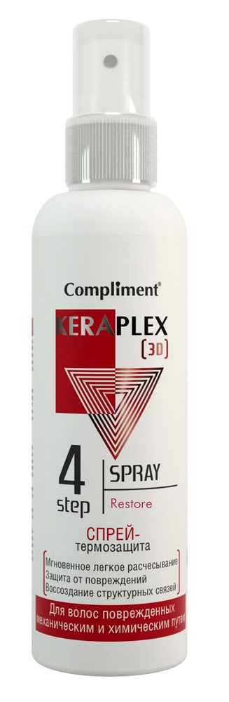 Спрей для волос Compliment Keraplex 3D термозащита для поврежденных волос 200мл