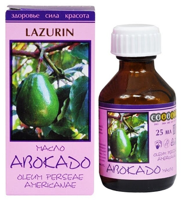 Косметическое масло Lazurin авокадо 25мл