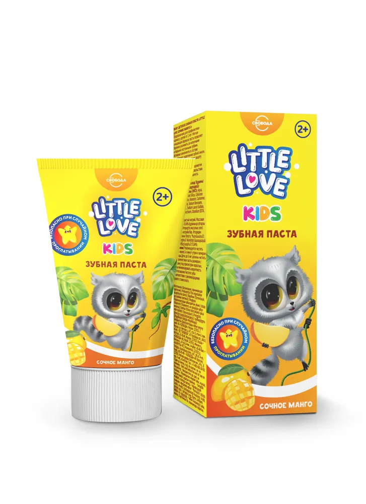 Зубная паста Свобода Little Love детская сочное манго 2+ 50мл