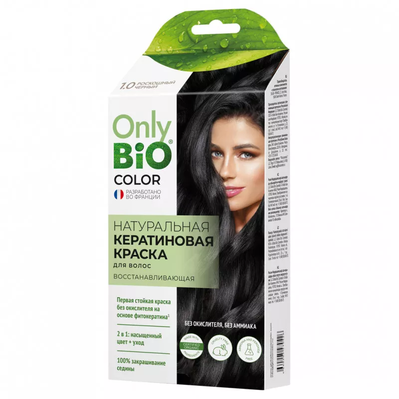 Краска для волос Only Bio COLOR 1.0 Роскошный черный кератиновая 50мл - в интернет-магазине tut-beauty.by
