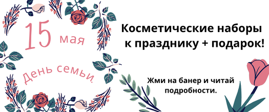 До 30.12.2025 (2).png