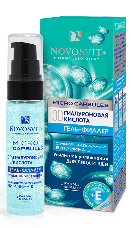 Гель для лица Novosvit филлер усилитель увлажнения 30мл - в интернет-магазине tut-beauty.by