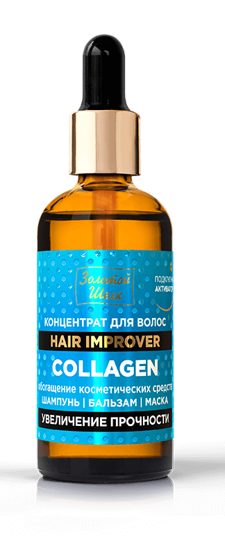 Сыворотка для волос Золотой Шелк Collagen увеличение прочности 100мл - в интернет-магазине tut-beauty.by