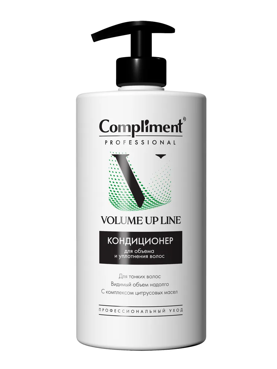 Кондиционер для волос Compliment PROFESSIONAL VOLUME UP LINE для объема и уплотнения 750мл - в интернет-магазине tut-beauty.by