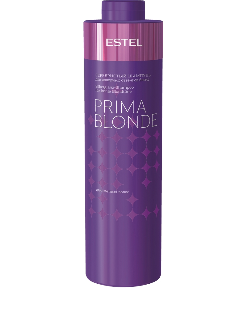 Шампунь для волос Estel Professional Prima Blonde серебристый для холодных оттенков 1000мл