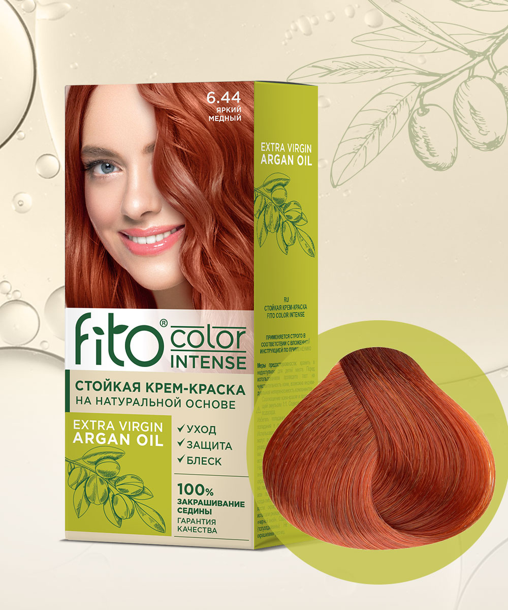 Крем-краска для волос Fito Сolor Intense тон 6.44 Яркий медный 115мл - в интернет-магазине tut-beauty.by