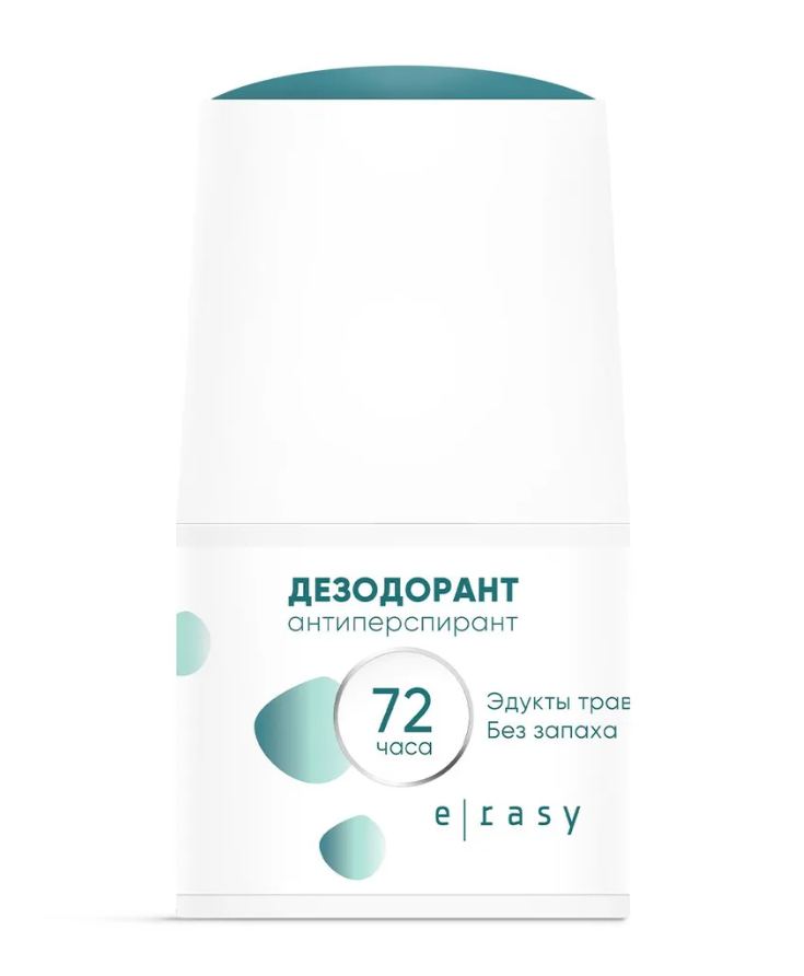 Дезодорант E-RASY унисекс шариковый без запаха 50мл
