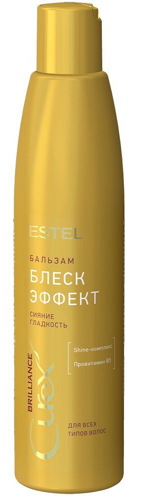 Бальзам для волос Estel Curex Brilliance блеск-эффект для всех типов 250мл