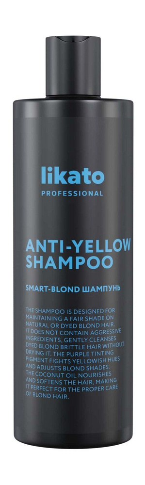 Шампунь для волос Likato Professional Smart-Blond для светлых и осветленных 400мл