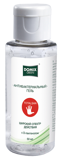 Антибактериальный гель для рук Domix Totalsan с Д-пантенолом 50мл - в интернет-магазине tut-beauty.by