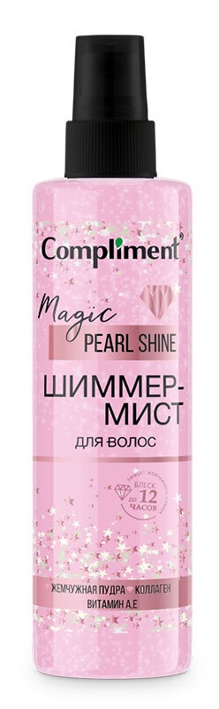 Спрей для волос Compliment Magic Pearl Shine для сияния 200мл