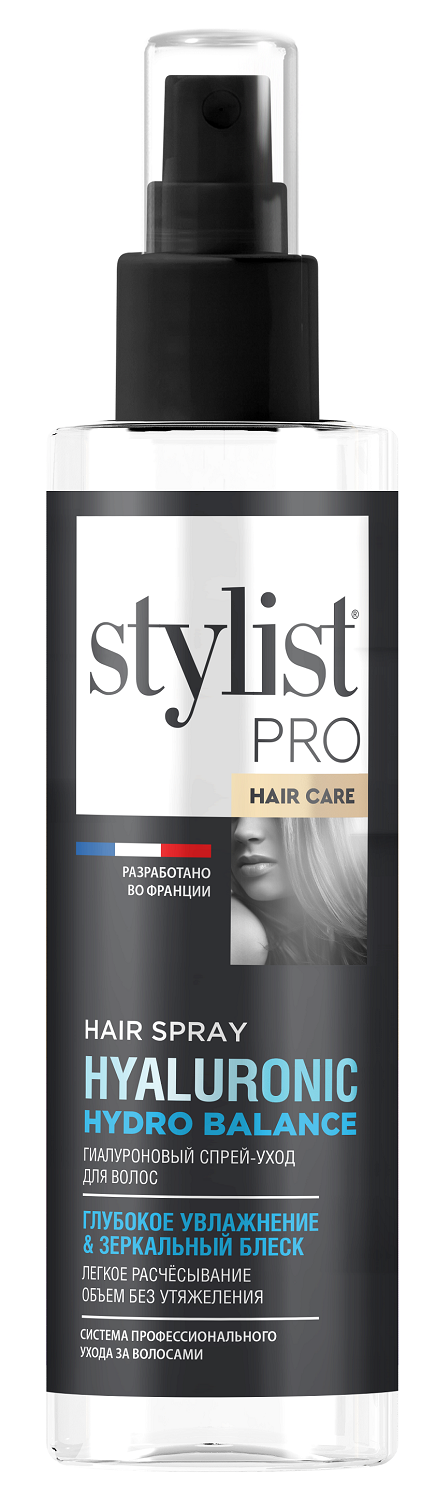 Спрей для волос STYLIST PRO Гиалуроновый глубокое увлажнение и зеркальный блеск 190мл - в интернет-магазине tut-beauty.by