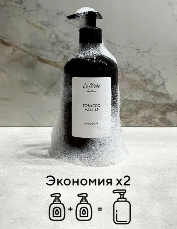 Мыло Innature La Niche Tobacco Vanille парфюмированное жидкое 500мл - в интернет-магазине tut-beauty.by