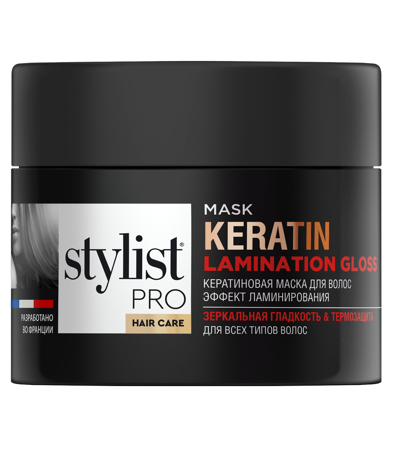 Маска для волос STYLIST PRO hair care Кератиновая эффект ламинирования 220мл - в интернет-магазине tut-beauty.by