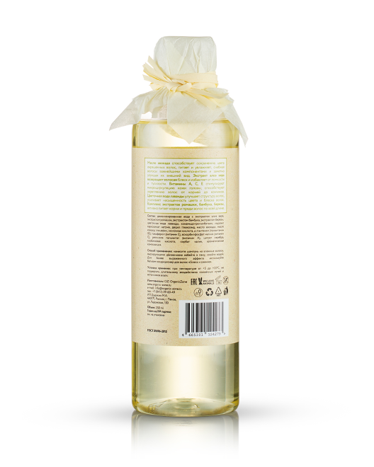 Шампунь для волос OZ! Блеск и сияние для окрашенных 250мл - в интернет-магазине tut-beauty.by