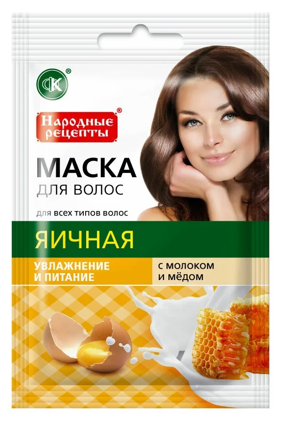 Маска для волос Народные Рецепты яичная с молоком и медом 30мл - в интернет-магазине tut-beauty.by