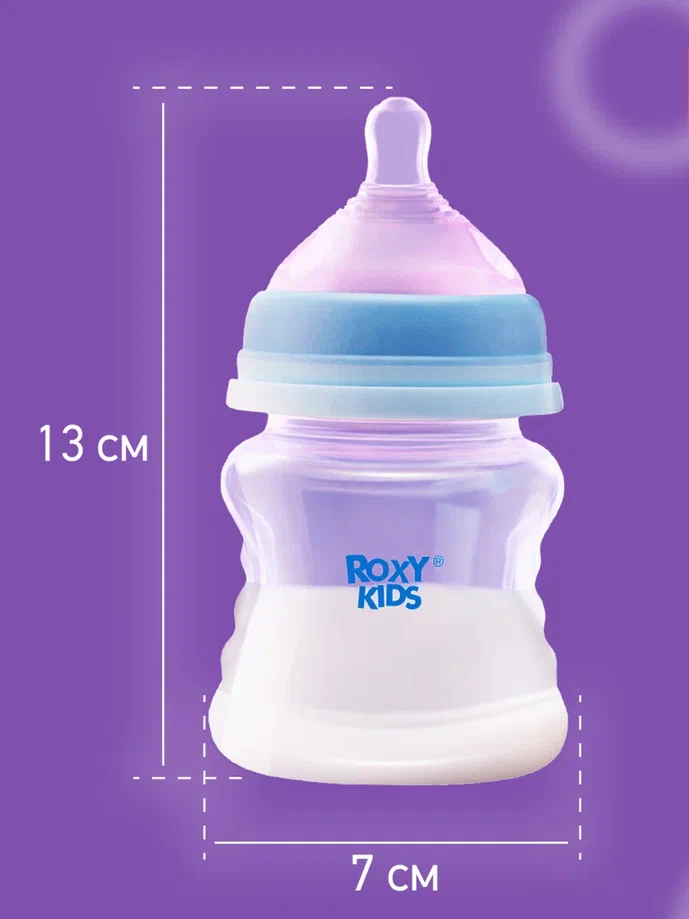 Бутылочка Roxy Kids с антиколиковой соской 0+ 120мл