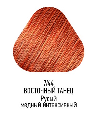 Краска для волос Estel Only тон 7.44 русый медный интенсивный 50мл - купить в Минске в интернет-магазине косметики. Оптовые цены. Скидки.