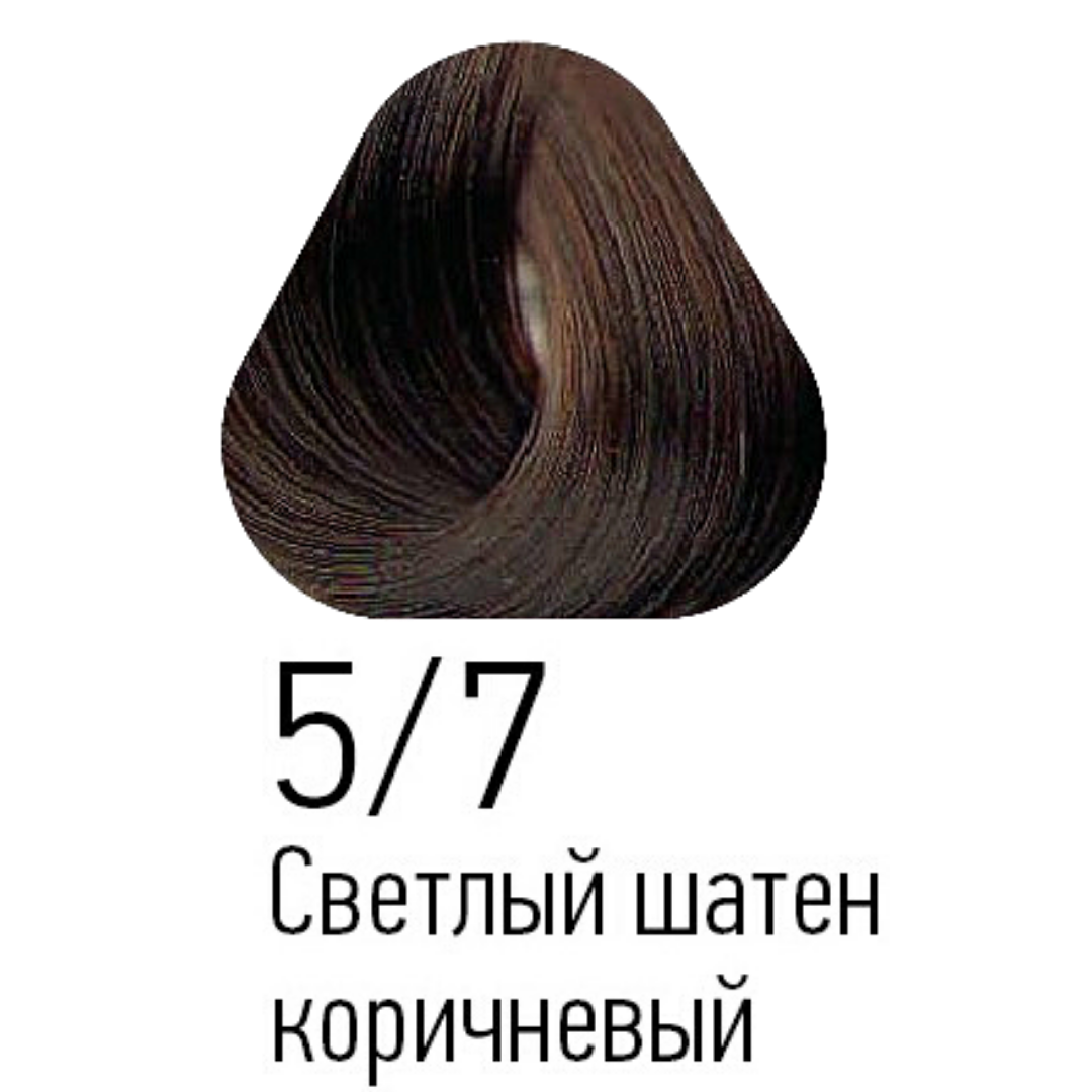 Краска для волос Estel Professional Princess Essex тон 5.7 шоколад 60мл