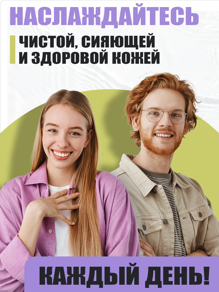 Гель для лица Eden Stop Acne аппликатор против прыщей 30мл - в интернет-магазине tut-beauty.by