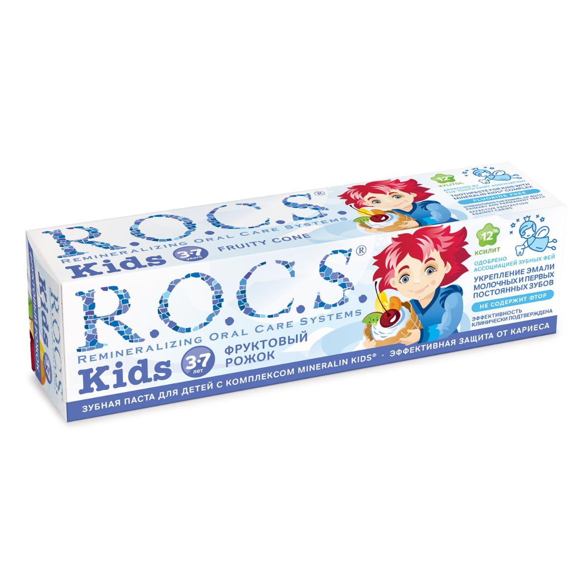 Зубная паста R.O.C.S. Kids от 3 до 7 лет фруктовый рожок 45г