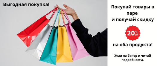 До 30.12.2025 (1).png