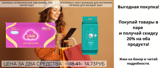 До 30.12.2025 (1).png