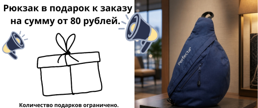 До 30.12.2025 (2).png