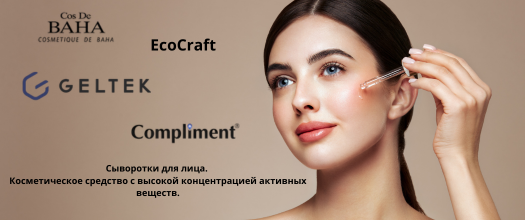 До 30.12.2025.png