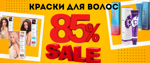 White And Green Minimalist Merry Christmas Instagram Post (525 x 220 пикс.) (1).png