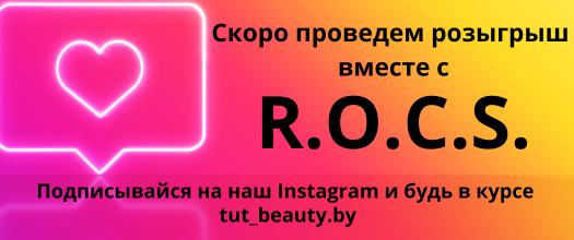 До 30.12.2025 (1).png