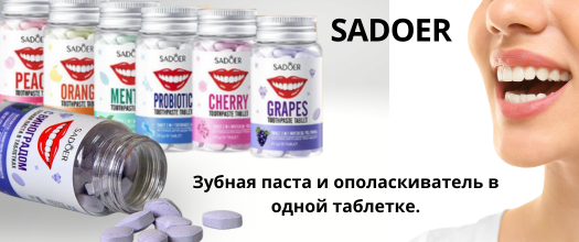 До 30.12.2025.png