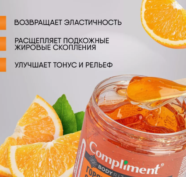 Снимок экрана 2026-02-11 120203.png