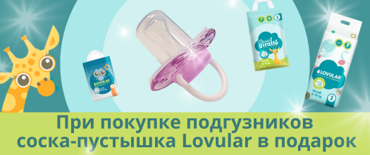 До 30.12.2025.png
