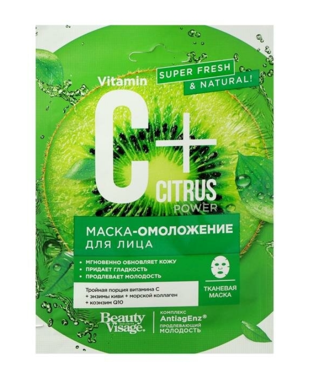 Снимок экрана 2025-03-05 094206.pngваывысывывс.png