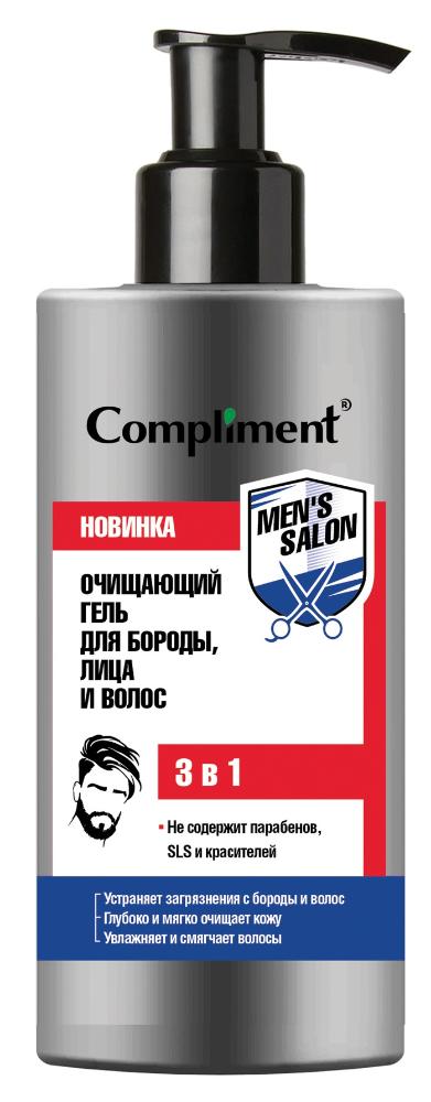 Гель для лица Compliment Men`s Salon очищающий для лица бороды и волос 320мл