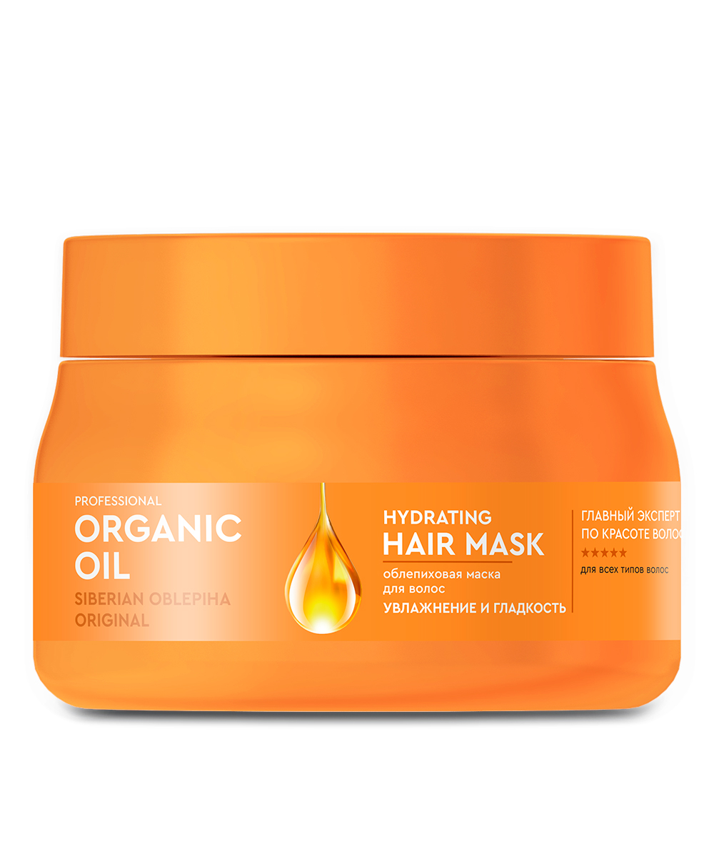 Маска для волос Professional Organic Oil увлажнение и гладкость 270мл - в интернет-магазине tut-beauty.by