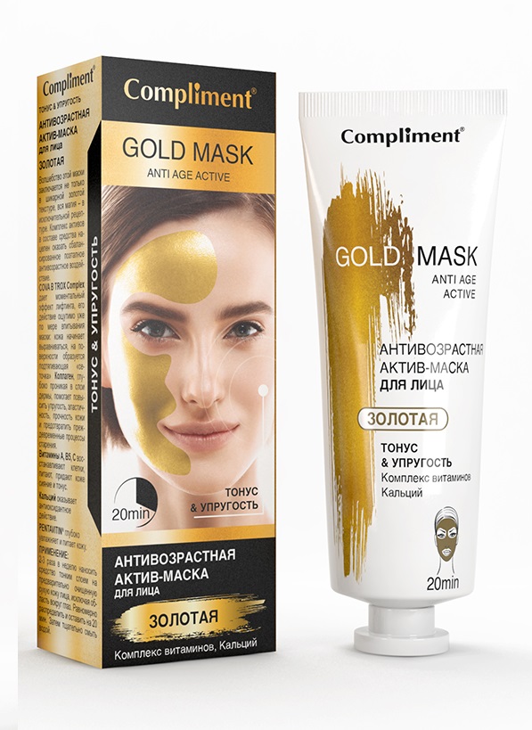 Маска для лица Compliment Gold Mask золотая антивозрастная 80мл