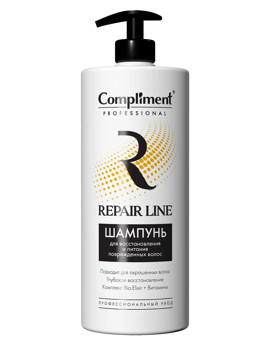 Шампунь для волос Compliment PROFESSIONAL REPAIR LINE восстановление и питание 1000мл - в интернет-магазине tut-beauty.by