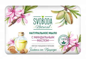 Мыло Svoboda туалетное с миндальным маслом 90г