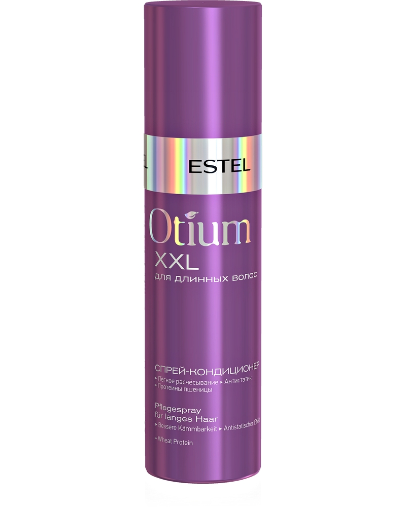 Спрей для волос Estel Professional Otium XXL для длинных 200мл