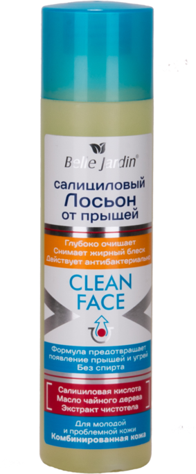 Лосьон для лица Belle Jardin Clean Face салициловый с чистотелом 150мл