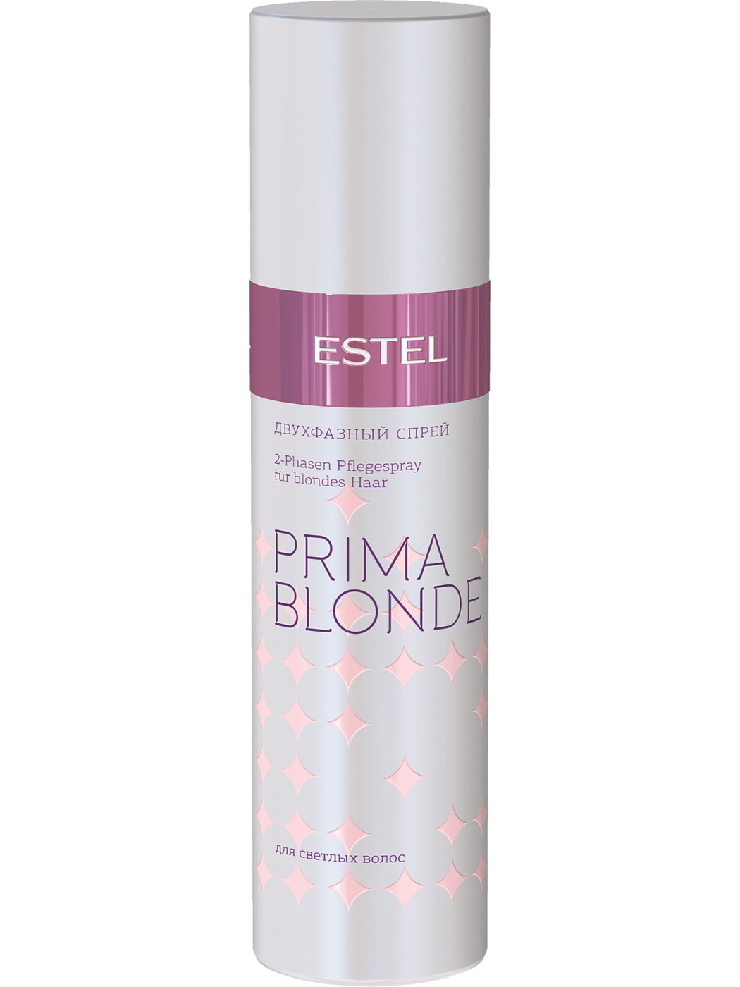 Спрей для волос Estel Professional Prima Blonde для светлых волос 200мл