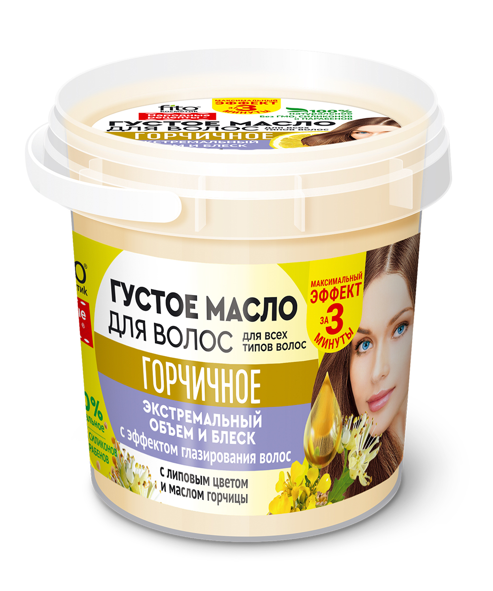 Масло для волос Народные рецепты горчичное 155мл - в интернет-магазине tut-beauty.by