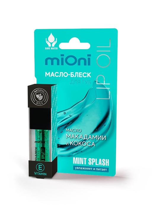 Масло для губ MiOni Mint Splash с витамином Е 5мл